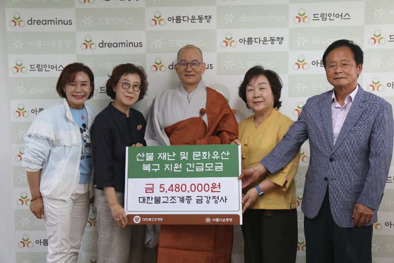 KakaoTalk_20250604_163831674.jpg