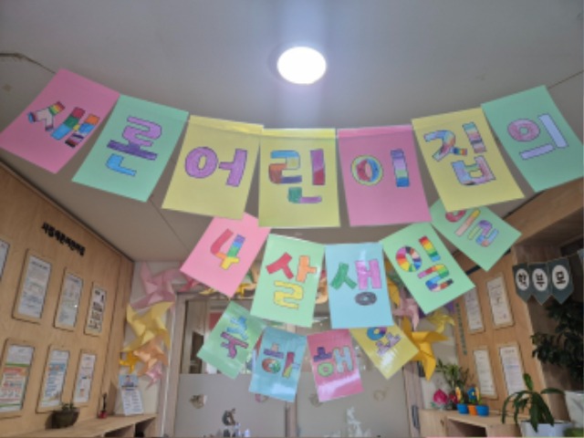 KakaoTalk_20250605_140051980_01.jpg