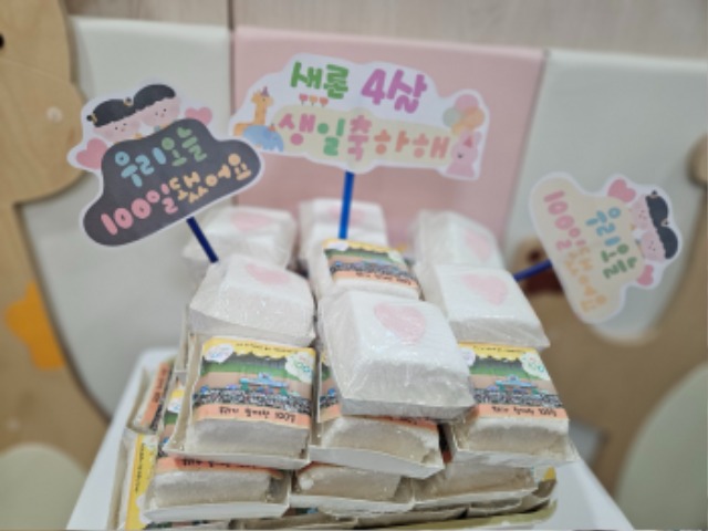 KakaoTalk_20250605_141323609.jpg