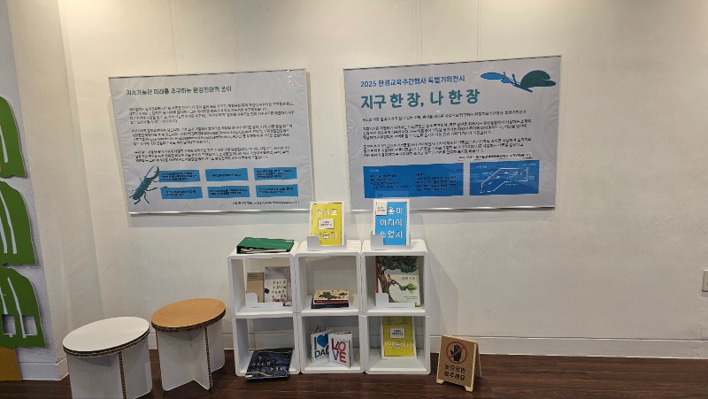 KakaoTalk_20250605_112141552_02.jpg