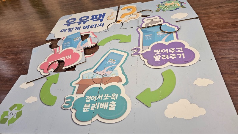 KakaoTalk_20250605_112141552_03.jpg
