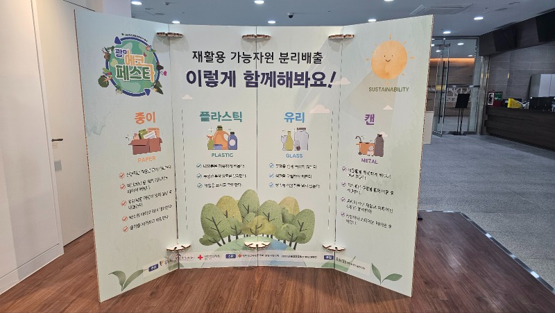 KakaoTalk_20250605_112141552_04.jpg