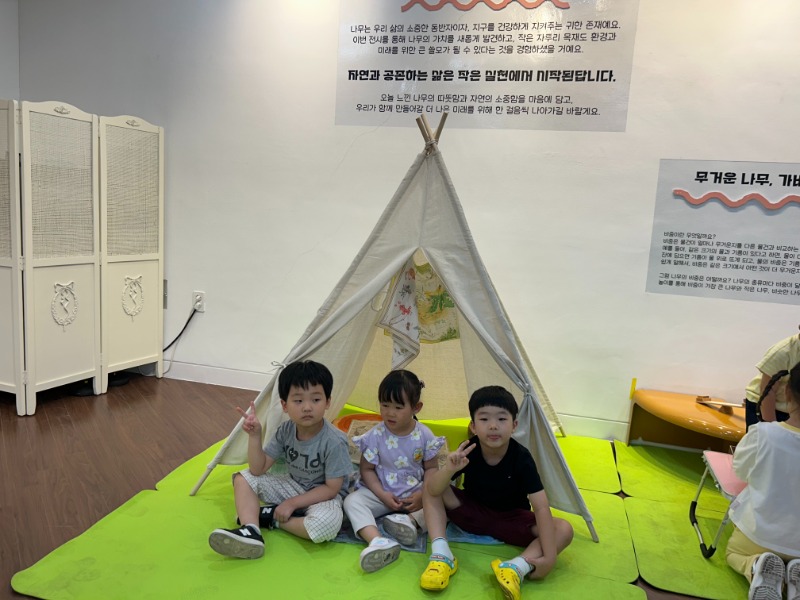 KakaoTalk_20250605_130355064_01.jpg