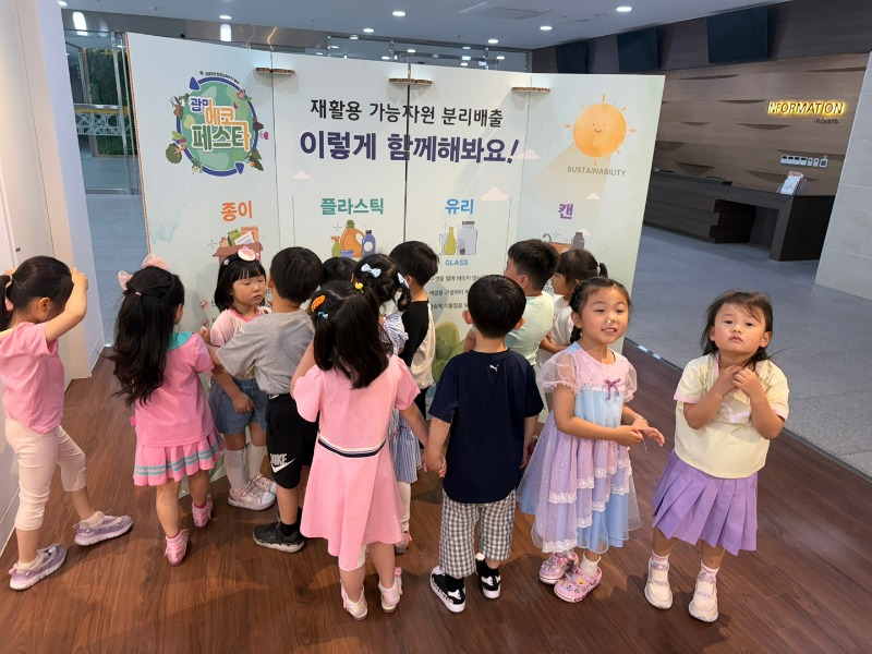 KakaoTalk_20250605_130416548_01.jpg