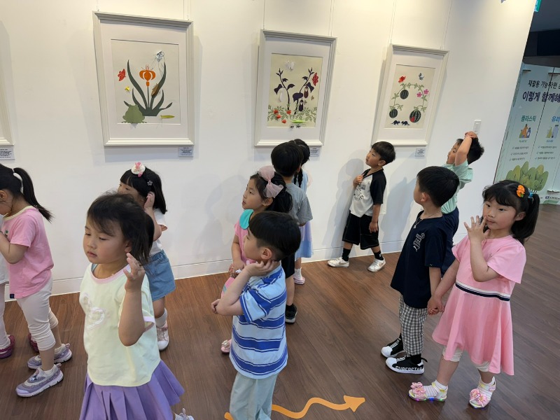 KakaoTalk_20250605_130416548.jpg