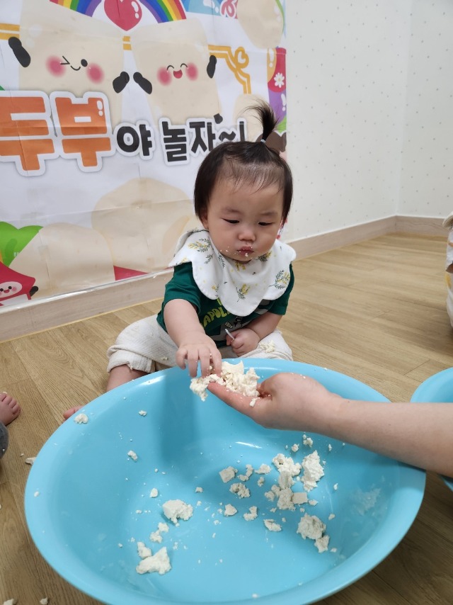 KakaoTalk_20250610_140301211_05.jpg