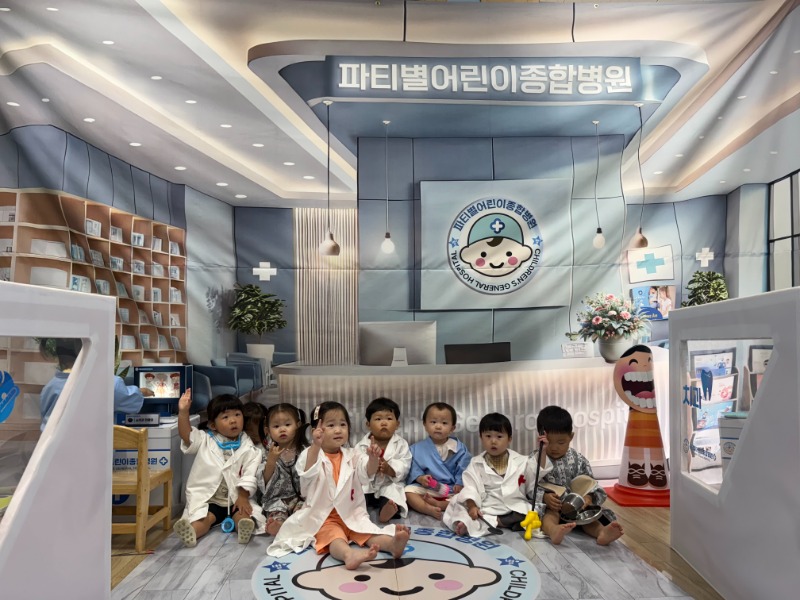 KakaoTalk_20250610_133938137.jpg