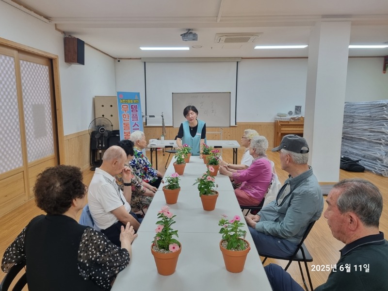 KakaoTalk_20250611_170534318_07.jpg
