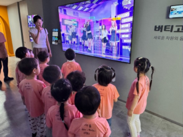 KakaoTalk_20250612_082014889_09.jpg