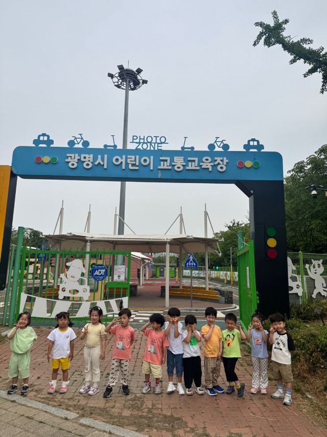 KakaoTalk_20250613_131323693.jpg
