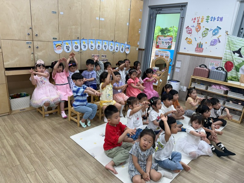 KakaoTalk_20250611_135234062_01.jpg