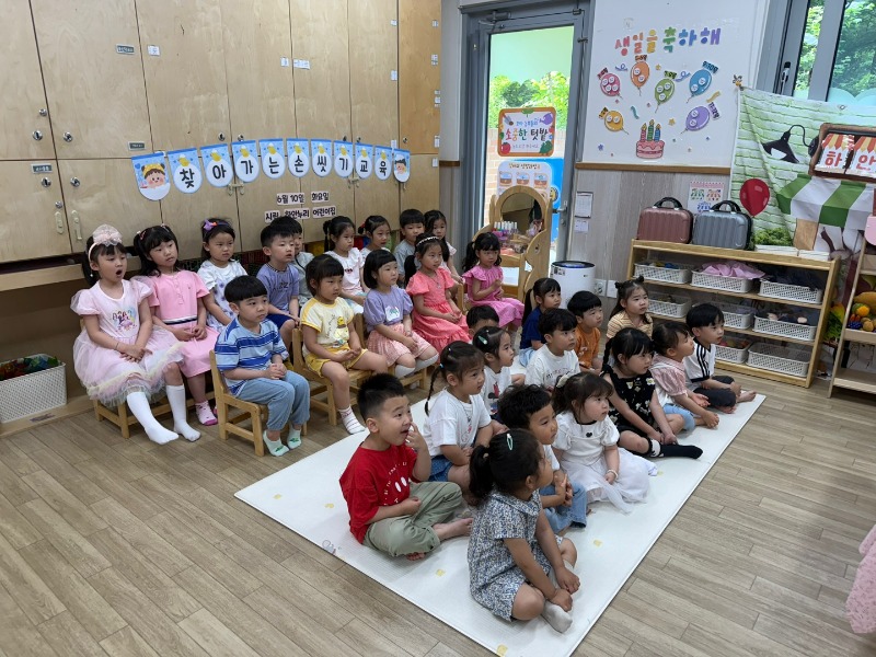 KakaoTalk_20250610_100230510.jpg