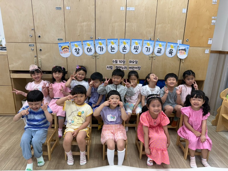 KakaoTalk_20250611_135234062_04.jpg