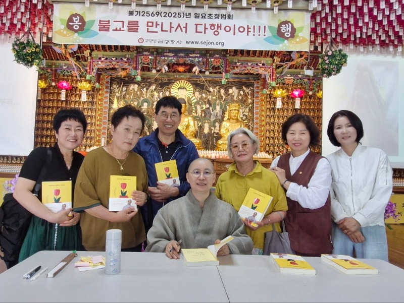 KakaoTalk_20250615_131926727.jpg