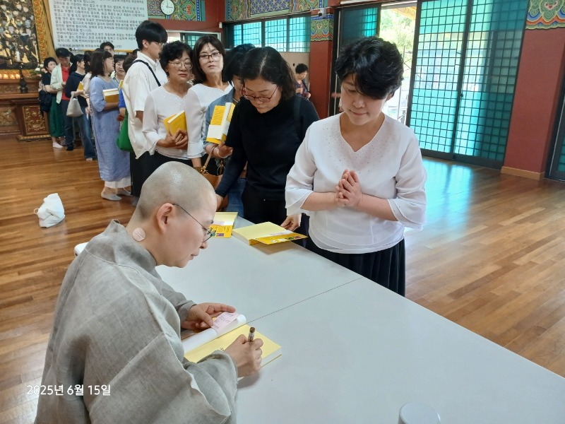 KakaoTalk_20250615_132150562_13.jpg