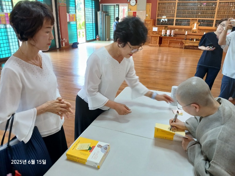 KakaoTalk_20250615_132150562_06.jpg
