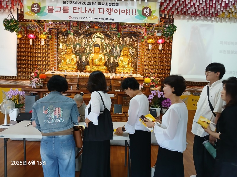 KakaoTalk_20250615_132150562_10.jpg