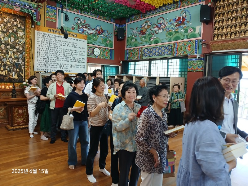KakaoTalk_20250615_132150562_05.jpg