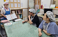 KakaoTalk_20250710_141733519_01.jpg