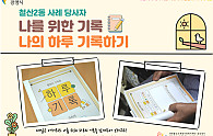 스크린샷 2025-07-14 091741.png