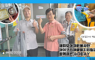 스크린샷 2025-07-14 092249.png