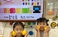 KakaoTalk_20250715_135642264.jpg