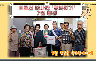 스크린샷 2025-07-22 184916.png