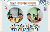 스크린샷 2025-07-22 185039.png