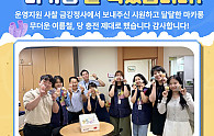 제목을-입력해주세요_-001 (5).jpg
