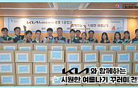 스크린샷 2025-07-28 110620.png