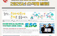 스크린샷 2025-07-28 110820.png