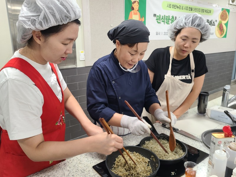 KakaoTalk_20250814_083233178_25.jpg