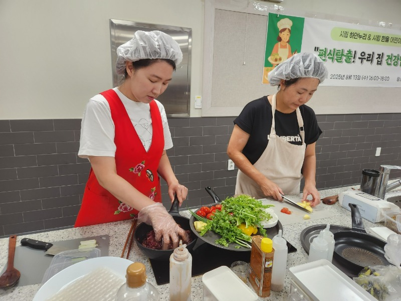 KakaoTalk_20250814_083256465_04.jpg