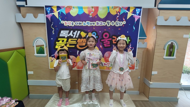 KakaoTalk_20250825_141528076_01.jpg