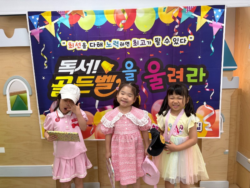 KakaoTalk_20250825_141132908.jpg