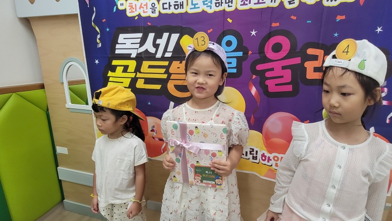 KakaoTalk_20250825_141528076.jpg