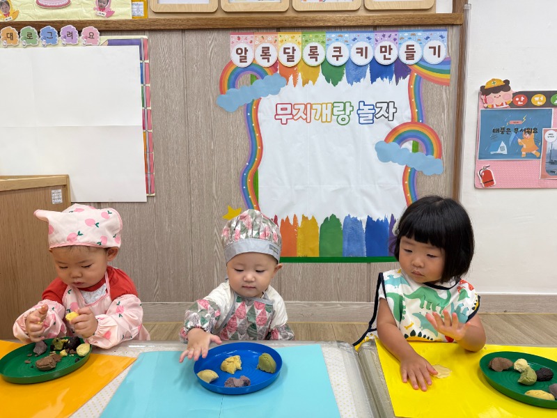 KakaoTalk_20250828_182842016_02.jpg