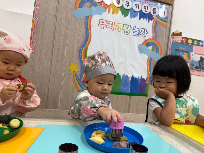 KakaoTalk_20250828_182842016_03.jpg