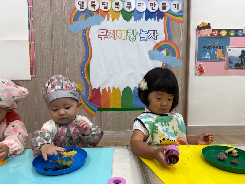 KakaoTalk_20250828_182842016_05.jpg
