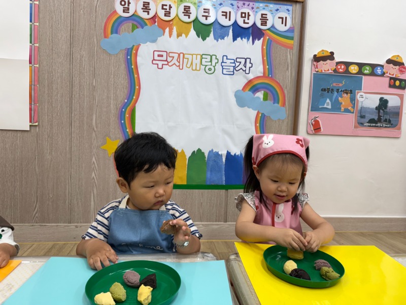 KakaoTalk_20250828_182842016_07.jpg