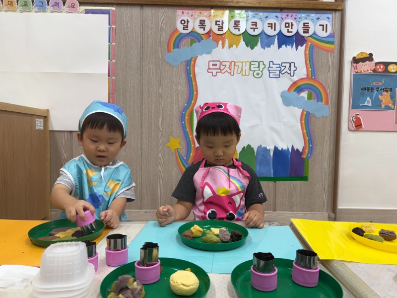 KakaoTalk_20250828_182842016_20.jpg