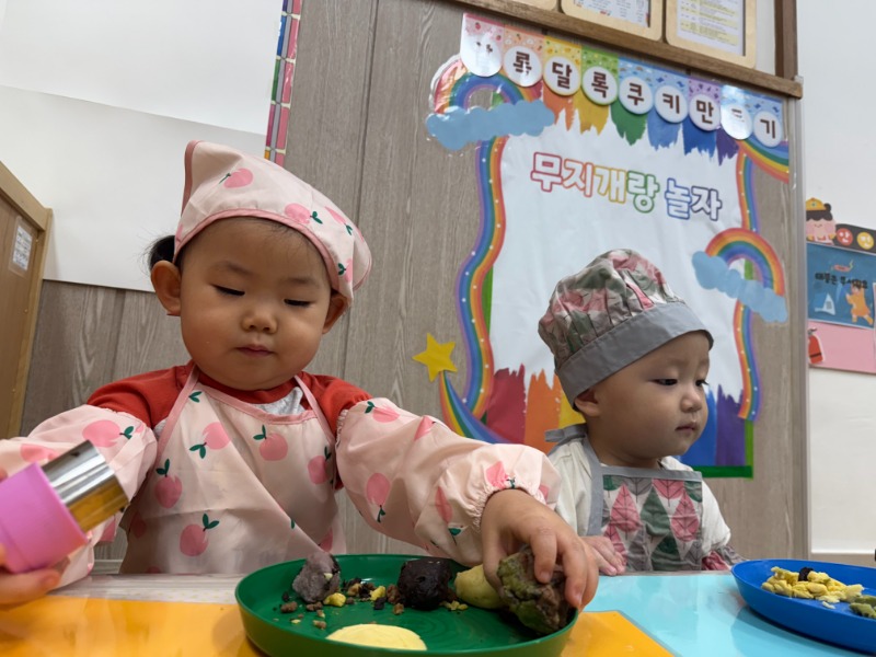 KakaoTalk_20250828_182842016_04.jpg