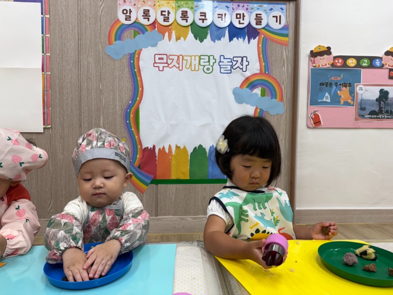 KakaoTalk_20250828_182842016_06.jpg
