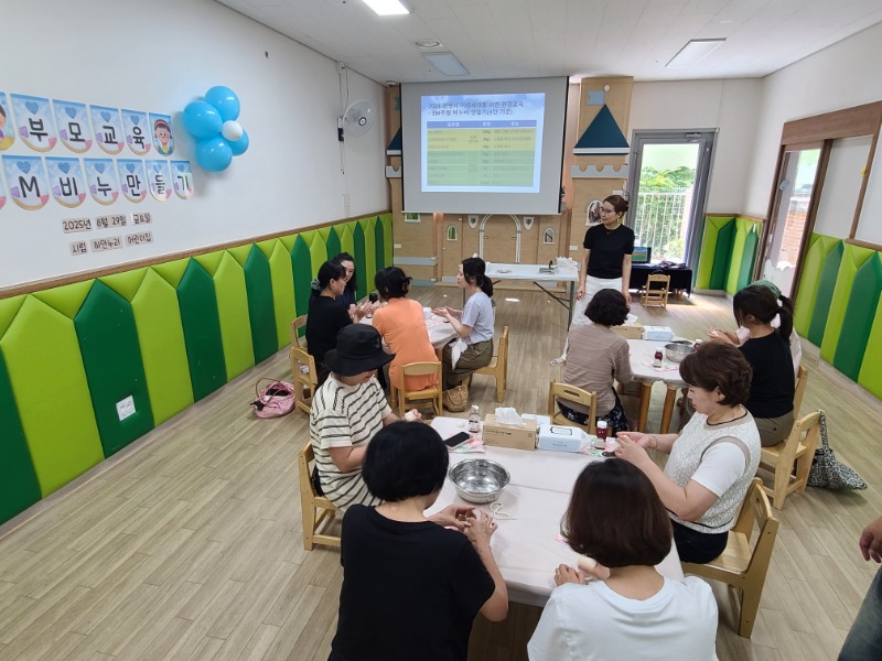KakaoTalk_20250829_130844580_24.jpg