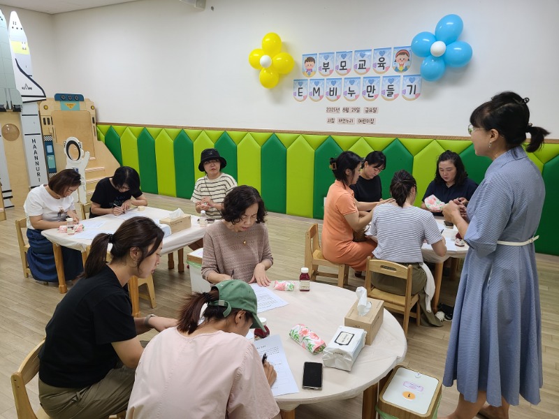 KakaoTalk_20250829_130844580_28.jpg