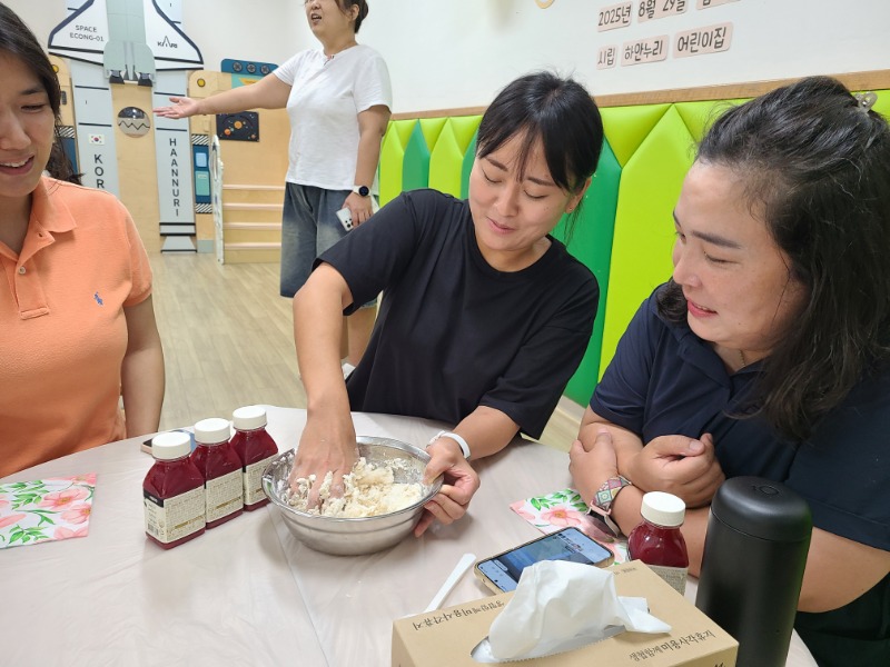 KakaoTalk_20250829_130844580_18.jpg