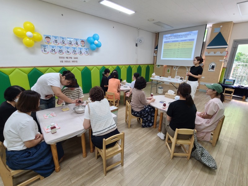 KakaoTalk_20250829_130844580_14.jpg