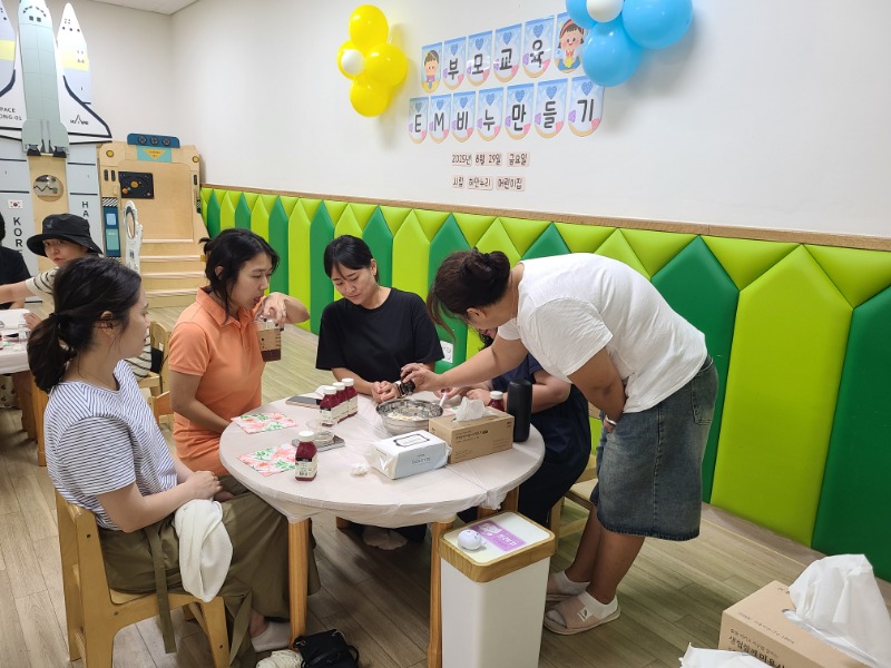 KakaoTalk_20250829_130844580_15.jpg