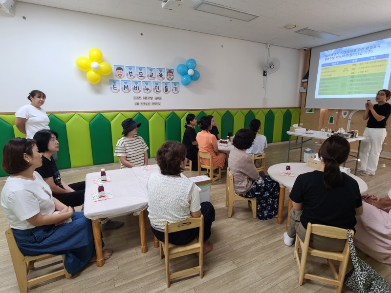 KakaoTalk_20250829_130844580_06.jpg