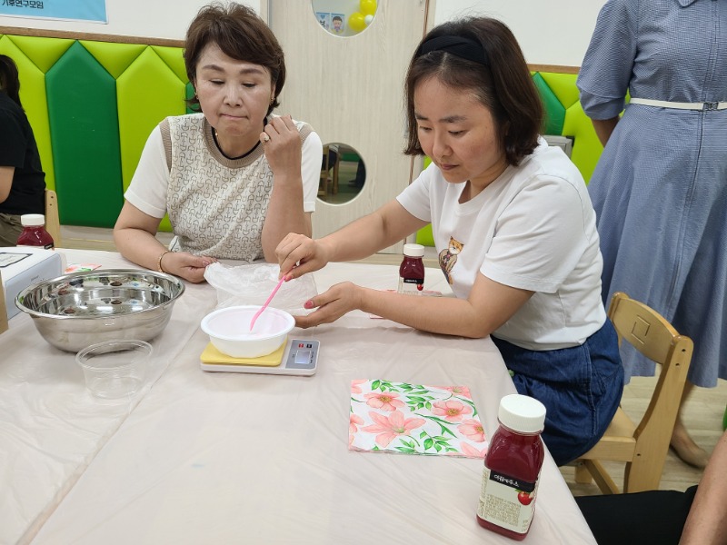 KakaoTalk_20250829_130844580_11.jpg
